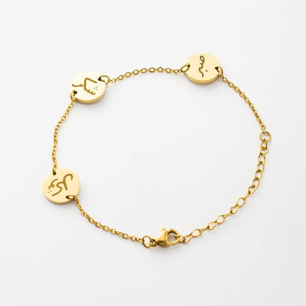Engraved Coin Bracelet